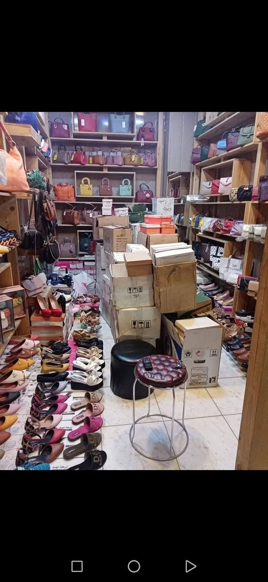 أحذية وحقائب نسائية • الكرخ حي الخضراء • طابقين