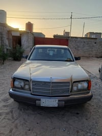 راعيها موجود • مجال قليل