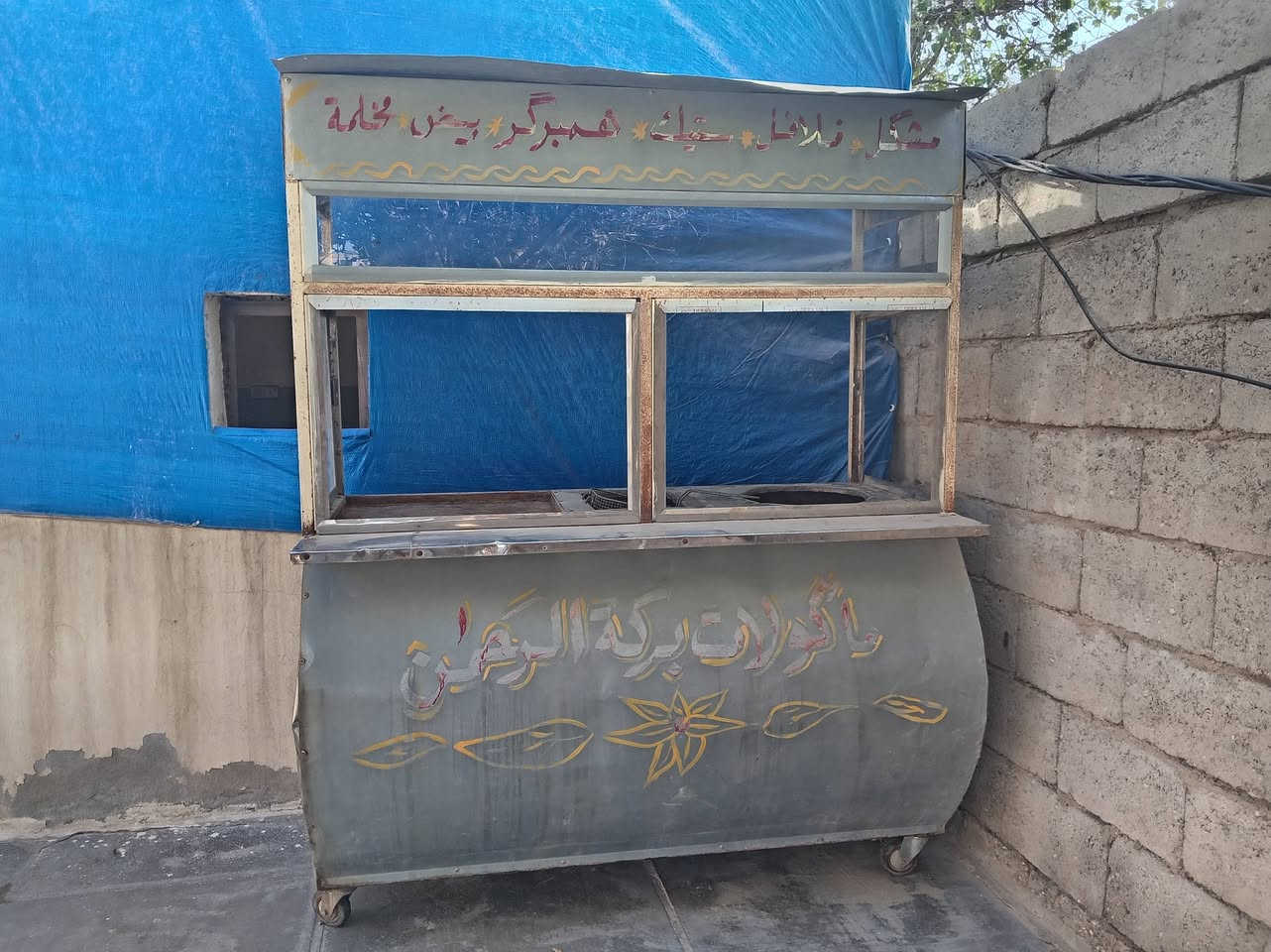 للبيع السعر خاص واتساب فقط ***********
