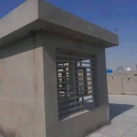 صبغ • سيراميك • بغداد