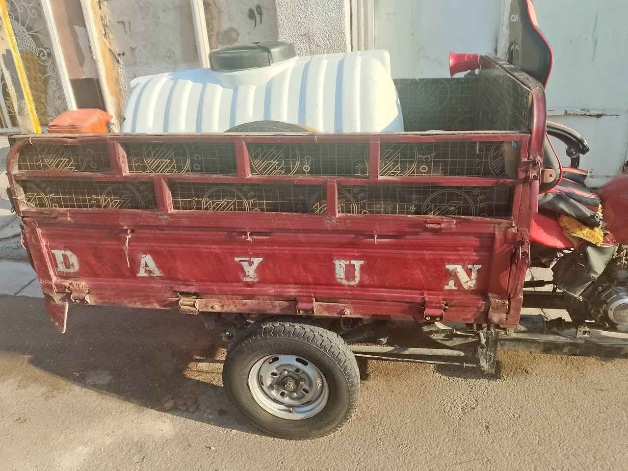 ستوته للبيع اوراق اصوليه السعر 750 وبيها مجال بغداد الحسينيه *********** واتساب فقط
