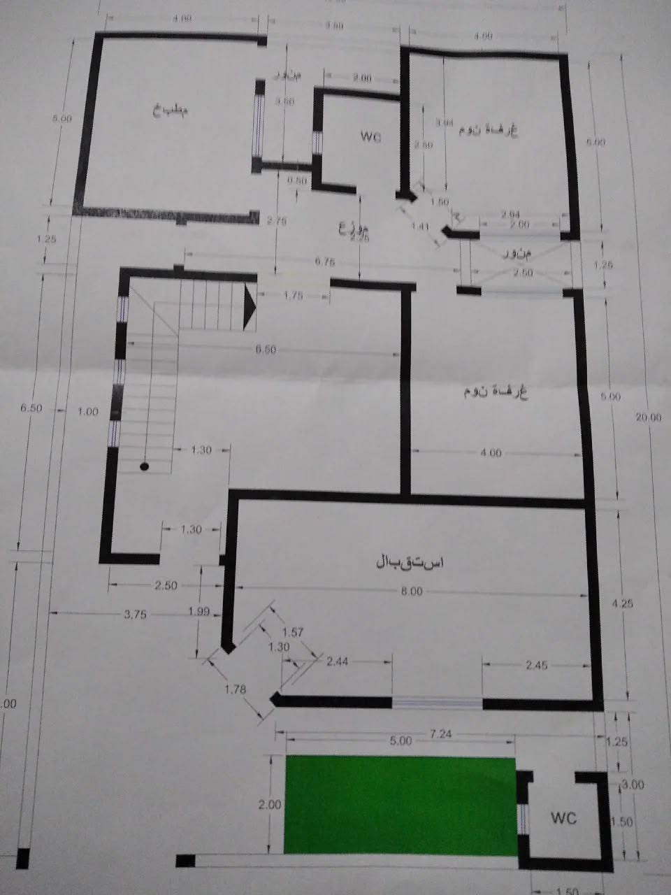 🚨 إعلان بيع:دار سكن  طابو صرف بناء حديث وبسعر مناسب جدا 🚨 
📍 الموقع:   

بابل - الحمزة الغربي - حي  الحوراء السعر المطلوب 300مليون وبيه مجال اخوان الدار مطلوب سلفه اسكان تريد نسدد او استقطاع من السعر حسب الاتفاق تفاصيل الدار عرض الشارع 15 متر 

📄 الوضع القانوني:

طابو صرف تحويله مباشر بسم المشتري 

📐 المساحة والإنشاءات:

المساحة:  (250). متر 
اط

المباني: بناء حديث 

 الدار يتكون من طابقين 
الطابق الاول 
كراج سياره 
حديقه واسعه 
استقبال الطول 8متر
صاله طابق الارضي 7×5
الصاله الطابق الثاني 9×5
غرف نوم  عدد اثنين  الطابق الاول 4×5
الطابق الثاني 
غرف نوم عدد اثنين 5×4
مطبخ بارد 5×4
مطبخ حار 
صحيات داخليه 
صحيات خارجية 
صحيات الطابق الثاني أيضاً 
السقف كونكريت مسلح 
الارضيه درجه أولى 

⚡ الخدمات المتوفرة:

خط ماء إسالة.

تبليط
مجاري حديثه 
كهرباء وطنية.

خط مولد 
📞 للاستفسار والتواصل (على مكتب اسوار المدحتيه للعقار الكائن في حي الحوراء مقابل السايلو):

يرجى الاتصال أو المراسلة عبر الواتساب مباشرة على الرقم التالي:

 ***********👉👉👉***********
                           عماد ابو نور
