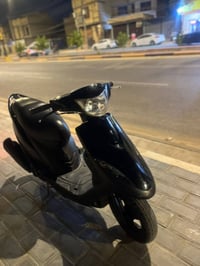 ماكس • عدلة • نظيفه