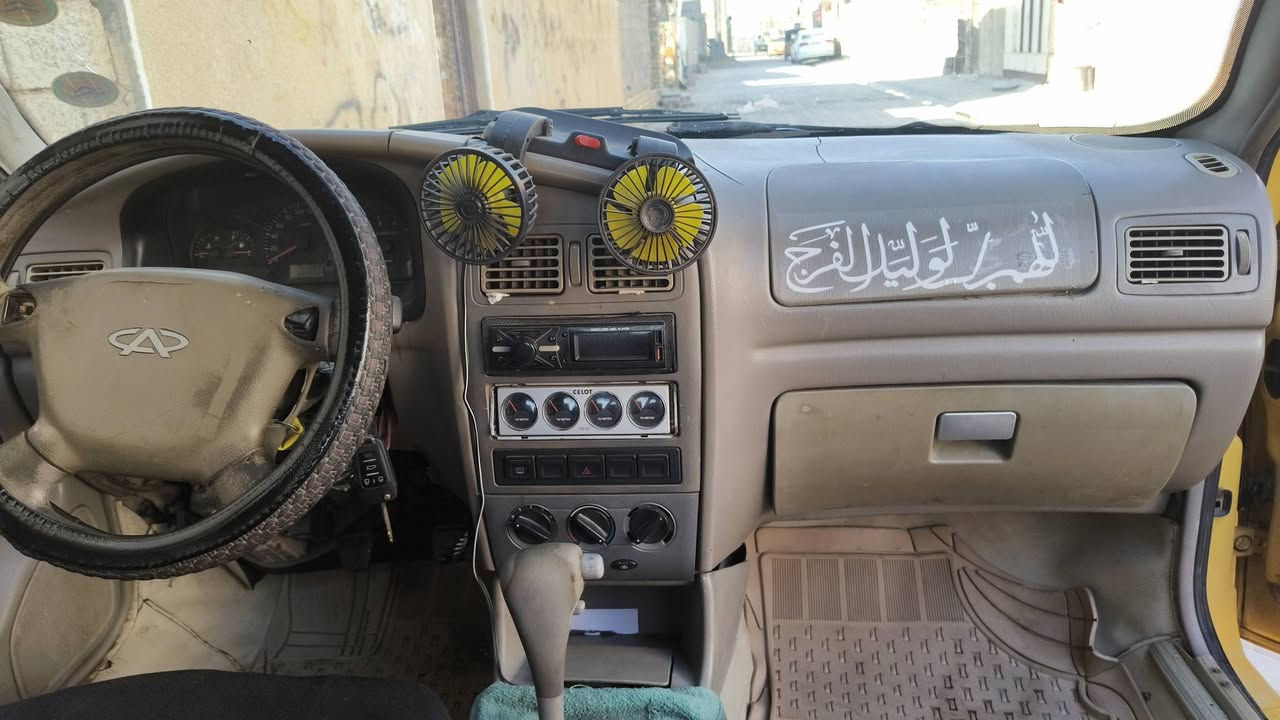 رقمي لاتصال   *********** اومراسله على واتساب الصفحه
السعر ٢٢ ورقه قفل بس تحوير مكلفني
السلام عليكم شيري كوين موديل ٢٠٠٩أجره مكينه وكير كورلا تبريد شغال تلج صدر أمامي خلفي جديد مبدله تخم تاير جديد كشرها مكفول من صبغ وخياس رقم بغداد انكليزي تحويل سنويه جديده كل تفاصيل مذكورة بل فيدو ملاحظة بس تحوير مكلف ١٥ ورقه مكينه بيكاجو
مكاني بغداد الشعب
