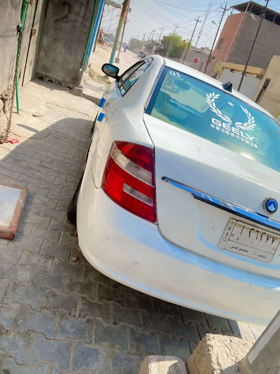 جيلي موبل • ٢٠١٣ • رقم بصره