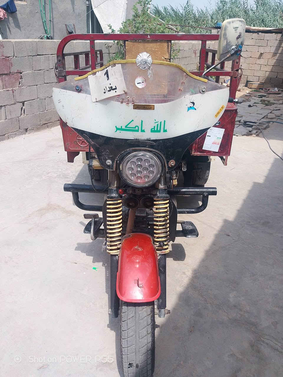 سلام عليكم ستوته للبيع موديل 19 سلف هندر كهربائيات كلها شغاله عوزها بكات بس اوراق ناكعات بمي مواضحات كلش ابيعك هل موجود السعر 950 وبيها مجال بسيط ستوته نضيفه كلش حلوه العنوان واسط صويره ناحيه تاج الدين ع الاستفسار ***********
