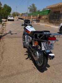 نامه • موديل٢٠ • تعمير٢٤