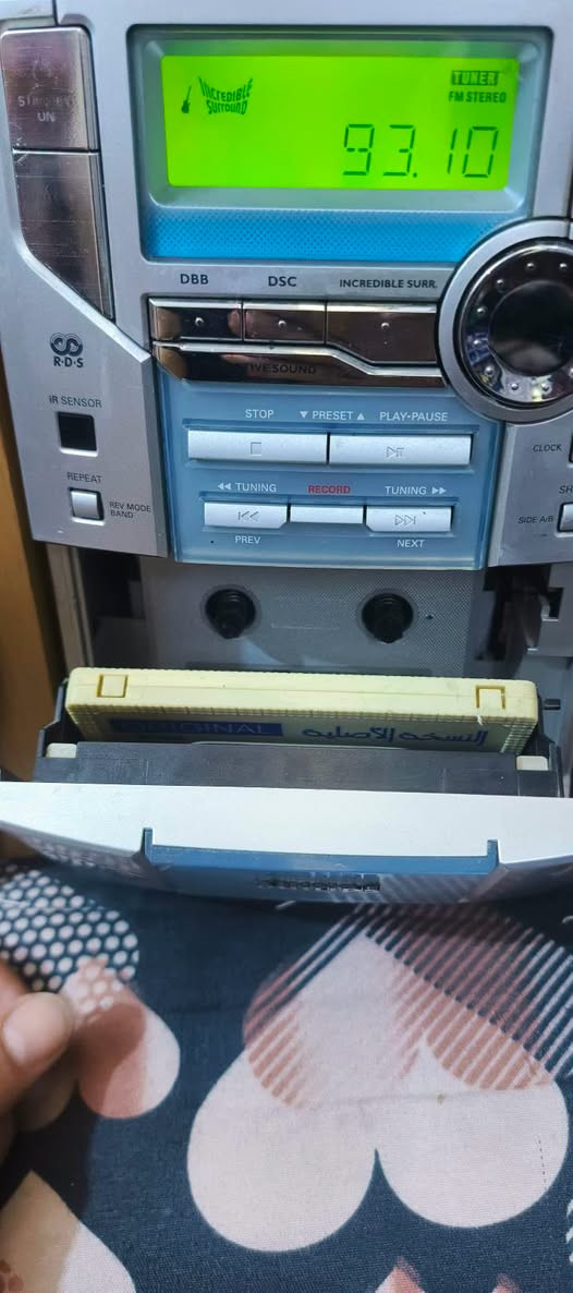 سستم صوت فيلبس رايدو وكاسيت وسيدي فقط كاسيت يشكل سعر 70  ألف وبي مجال مكان بغداد توصيل موجود كل محافظات ***********
