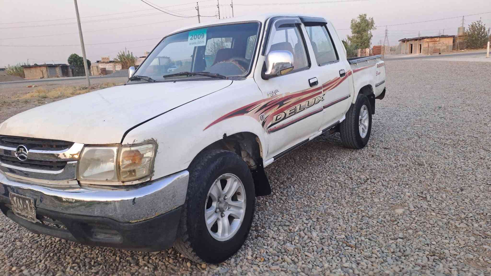 دێر ٢٠٠٩ کابرێتە مەنەفێستی ئەسڵی گێرومەکینە ئاکسل شانسی بەشەرت. نرخ ٢٤ وەرەقە
***********
***********
ناونیشان چەمچەمال
