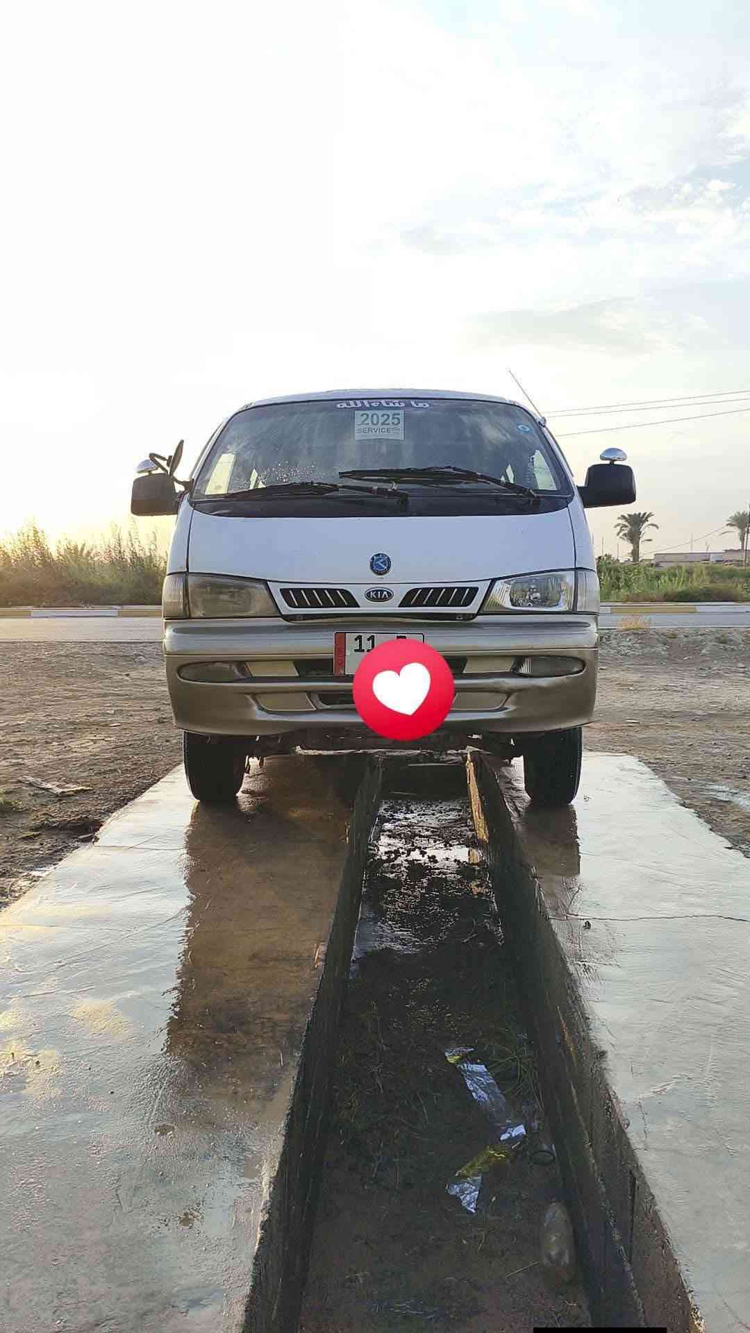 سلام عليكم بريجو موديل 97 رقم بغداد سنويه 31تحويل ثاني يوم شرط التحويل مصفره هيهه ومرور كير مكينه اكسل شرط الكفاله شواصي بس واحد معمر فقط سياره مصبوقه لجماليه فقط سياره أحله من الصوره السعر 55وبيه مجال شي بصيط مكاني ديالى خان بني سعد 🫡 ***********👉***********
