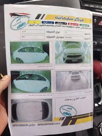 كيا سبورتاج • ٢٠٢١ • ٦٧٠٠٠ كم