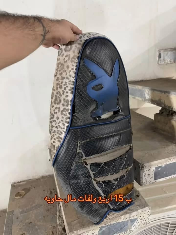 حي الخضراء • قفل ١١٠ • قطع غيار