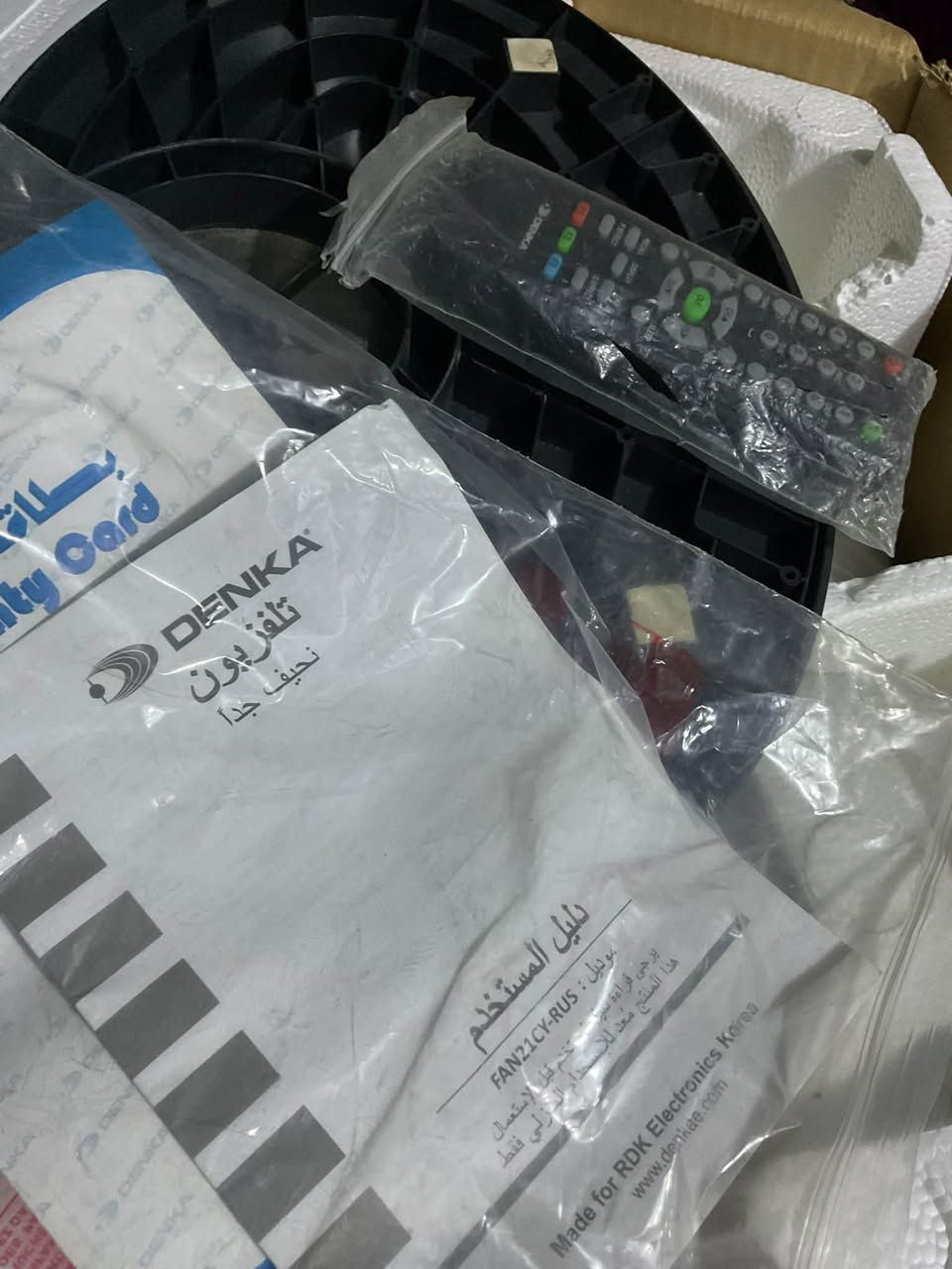 تلفزيون DENKA اصلي جديد بالكرتون
الموديل: FAN21CY-RUS
الحجم: 21 إنش
جديد ولم يُستخدم بالكرتونة الأصلية
السعر: 100 الف دينار
المكان : بغداد
واتساب : ***********
