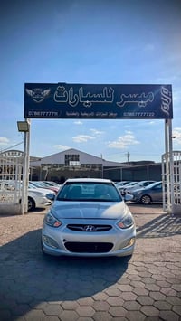 أكسنت • ٢٠١٥ • ممشا ١٤٢ الف