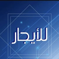 حي العامل • أرضي • ٩٠م