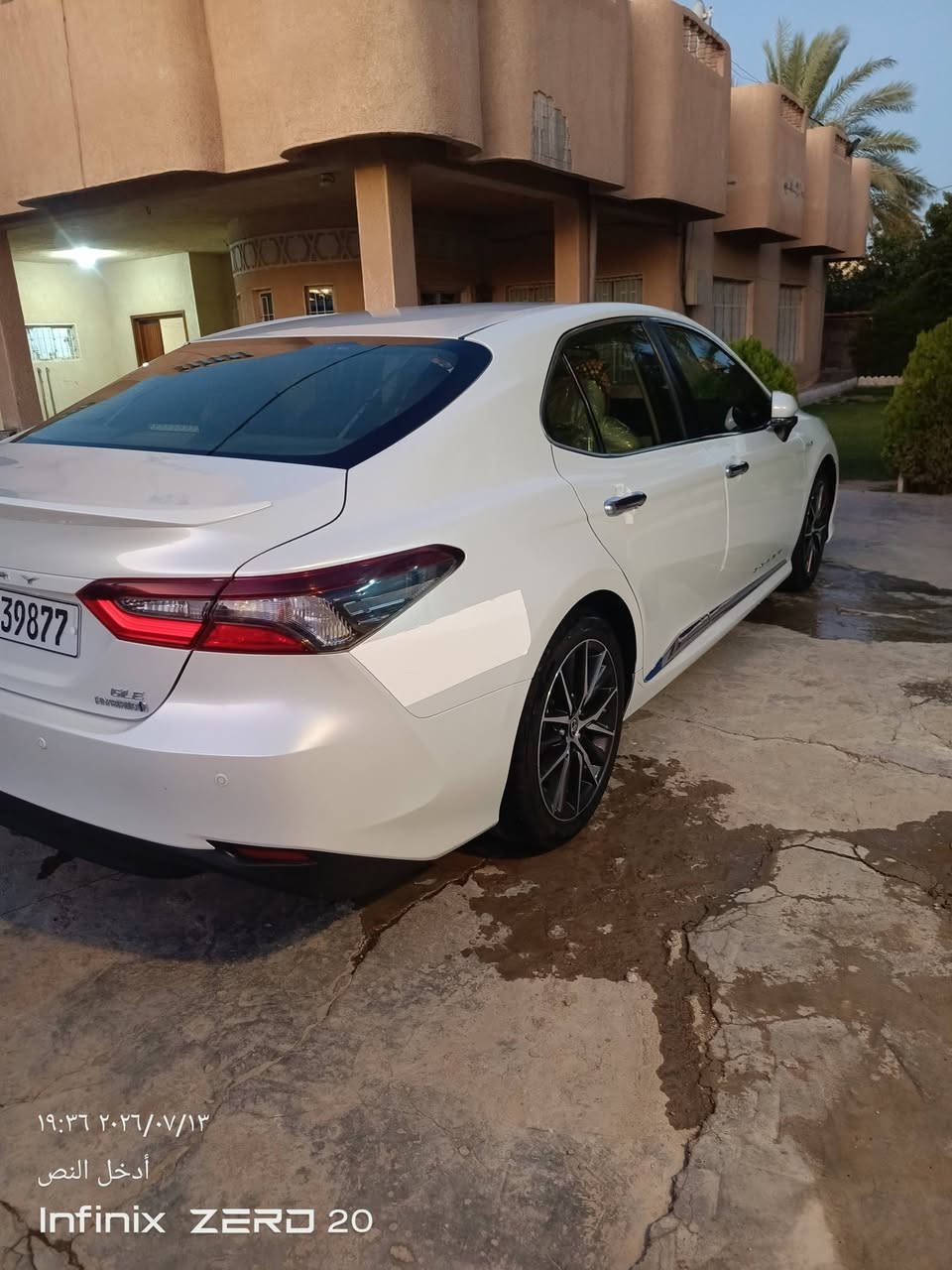 السلام عليكم كامري هايبرد 2024 شركه عبد اللطيف جميل رقم بغداد الجديد بيه رصاعات حالوب بالجنطه  الصندوك كم وحده مال مطره لخيره والباقي كفاله عامه السياره جديده بعده عله وضع ماشيه 90 السعر 223 العنوان الفلوجة للاستفسار الاتصال على الرقم 
‏‪***********‬‏
