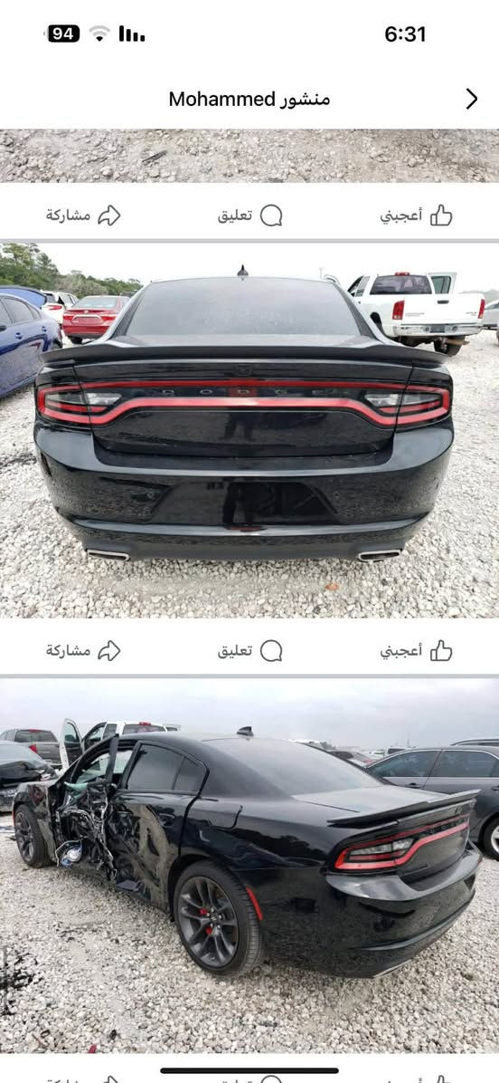 السلام عليكم للبيع جارجر 23 sxt حادثها موضح بلصور فول عده الفتحه مكانها بلمحموديه 235 وبيها مجال لاست كول 
***********
***********
