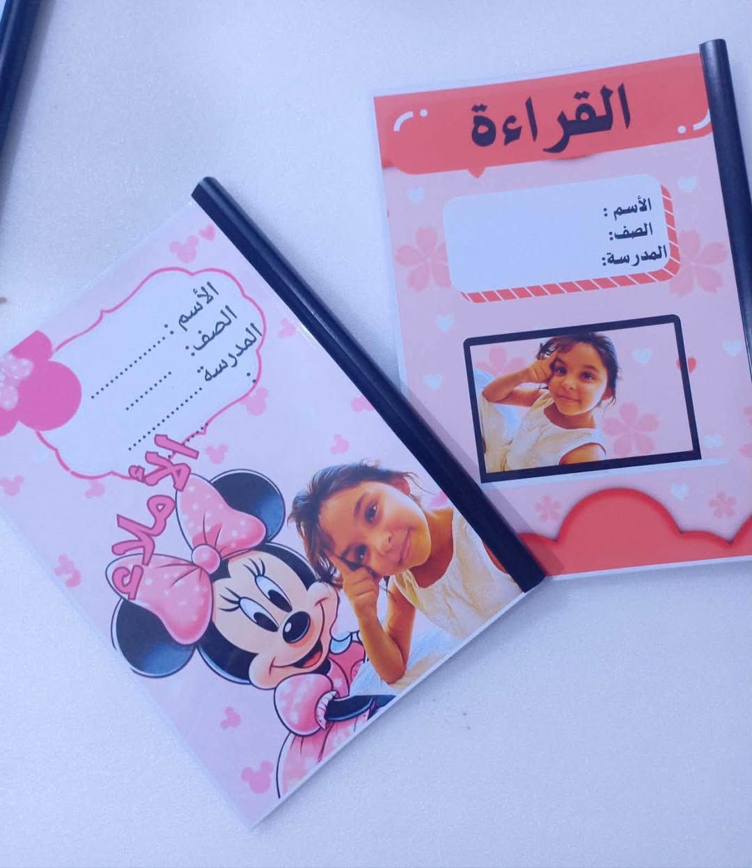 دفاترنا وتصاميمنا غير ... طلب زبونتنا كل التوفيق والنجاح للابطال والبطلات

الحجز على خاص 
فقط توصيل 
*********** واتساب
