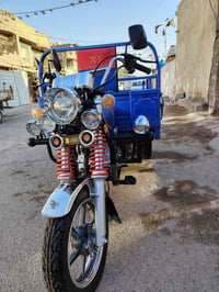 ستوته جمره • زيرو • كفاله