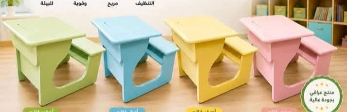 متوفر الان 
واتساب ***********
