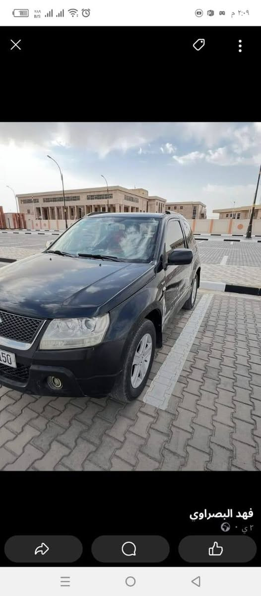 سازوكي فنتيرا 2007 وارد خليجي مكفوله من الضربه سياره جديده تخم تاير تبريد ثلج ويا السويج محرك كير شرط كير عادي رقم بصره دولي سنويه لل30 السعر 52وبيها مجال *********** فاو, البصرة
