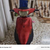 بيجي • ماروني • يحتاج سلف