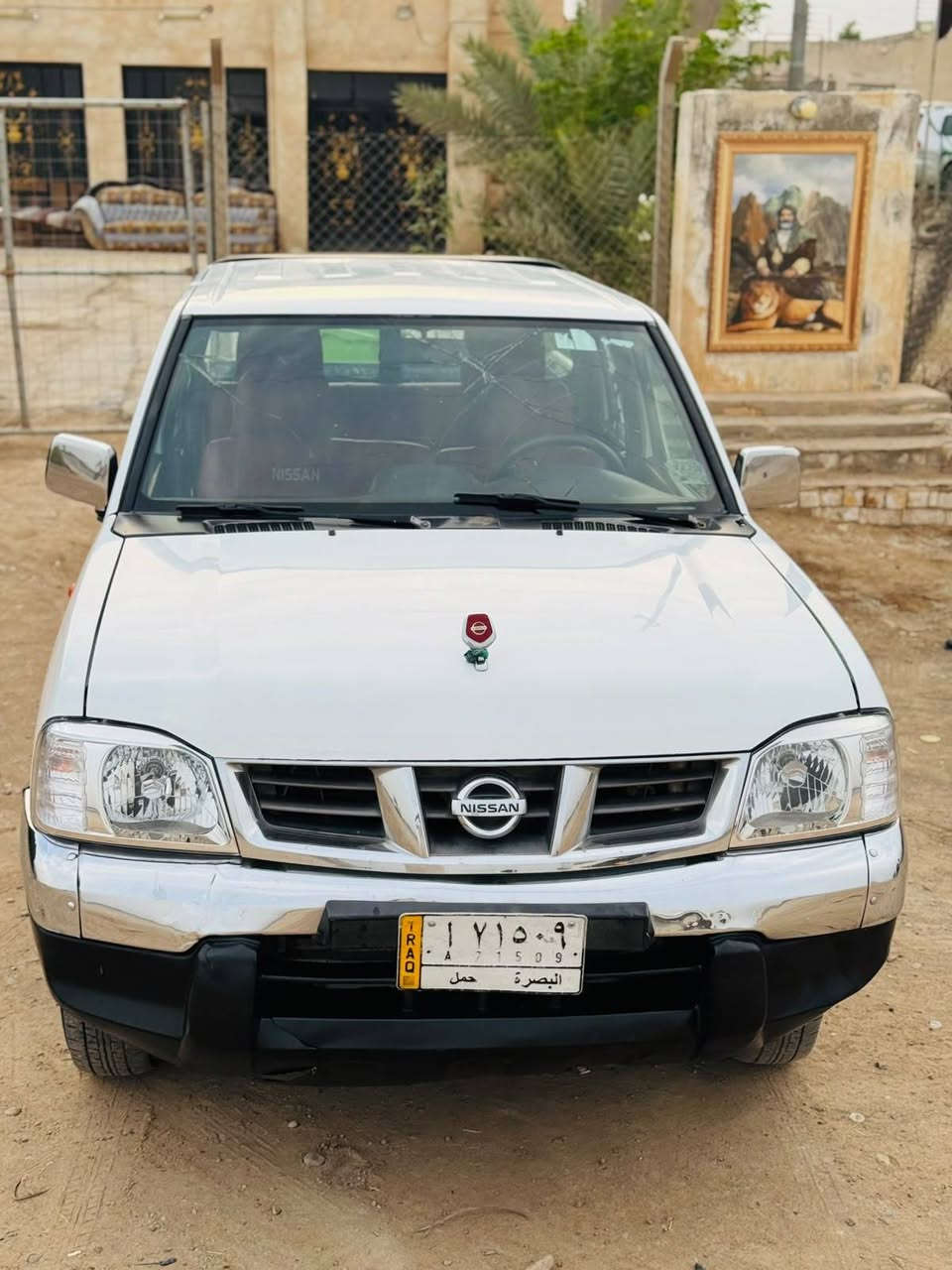نيسان • ٢٠١٦ • رقم بصره