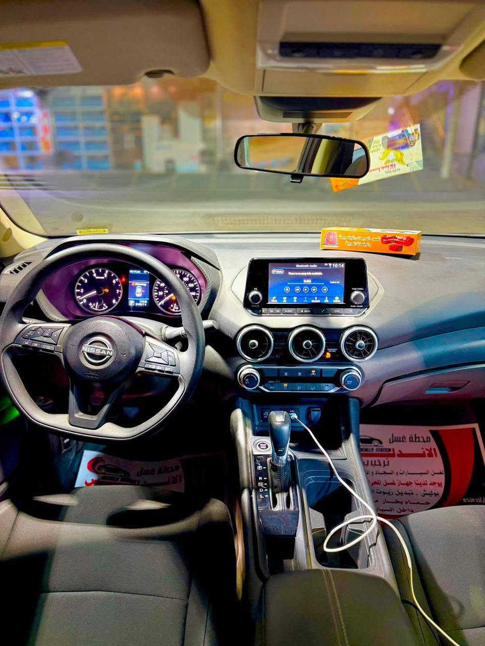 � للبيع | نيسان سنترا 2024 🚗

✅ وارد أمريكي
✅ محرك 2000 CC (دوش)
✅ فئة فول أوبشن
✅ تحديد مسار (Lane Assist)
✅ مثبت سرعة
✅ ناقل حركة CVT
✅ ماشية 25 ألف كم فقط
✅ اللون: سلفري
✅ داخلية مخمل
✅ سيارة نظيفة جداً

🔹 الحادث كان خفيف جداً، وتم تبديل البنيت فقط، بدون شاصي وبدون لغد.
📄 تقرير السيارة متوفر، وصور الحادث موجودة للجادين.

💰 السعر: 14,800 دولار (قابل للتفاوض بالمعقول مع الشاري الجاد).

📞 للتواصل واتساب *********** البصرة, العراق
