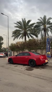 اوباما ارتي 5700 • موديل 16 • رقم بغداد
