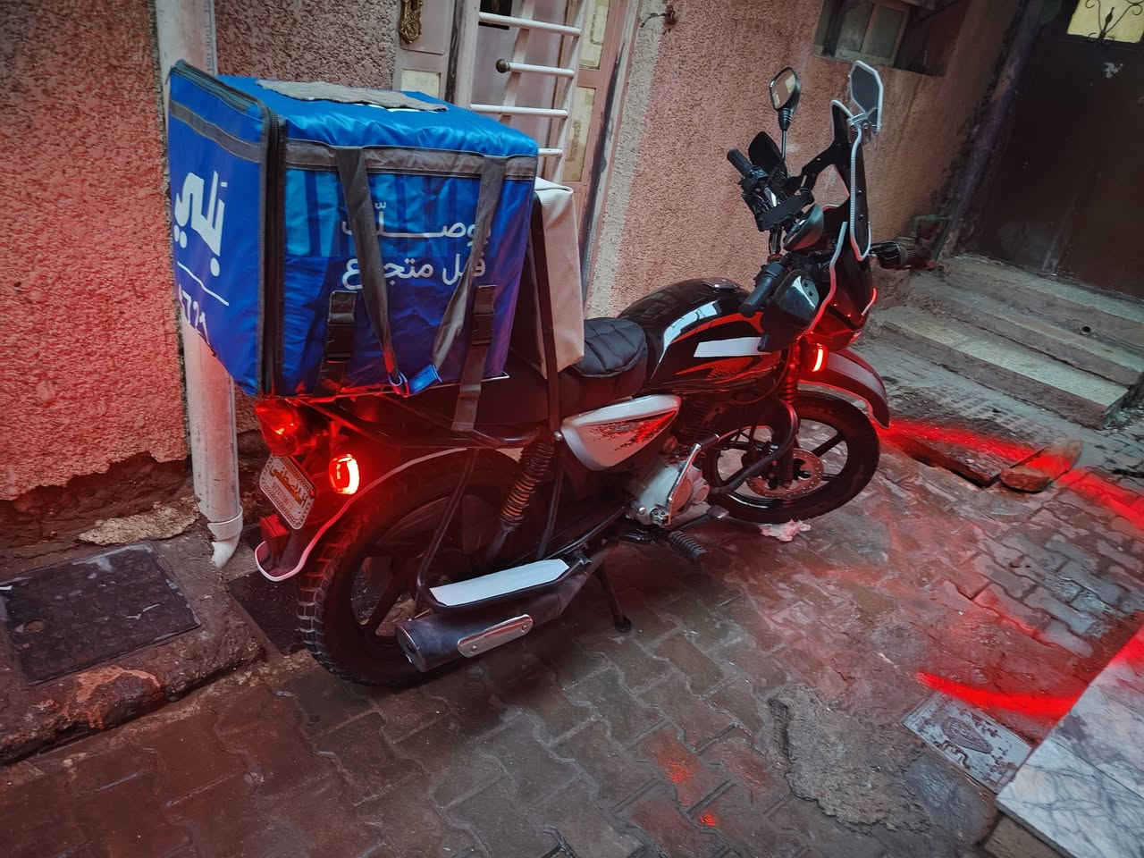 بوكسر • جبلي • ٢٠٢٠