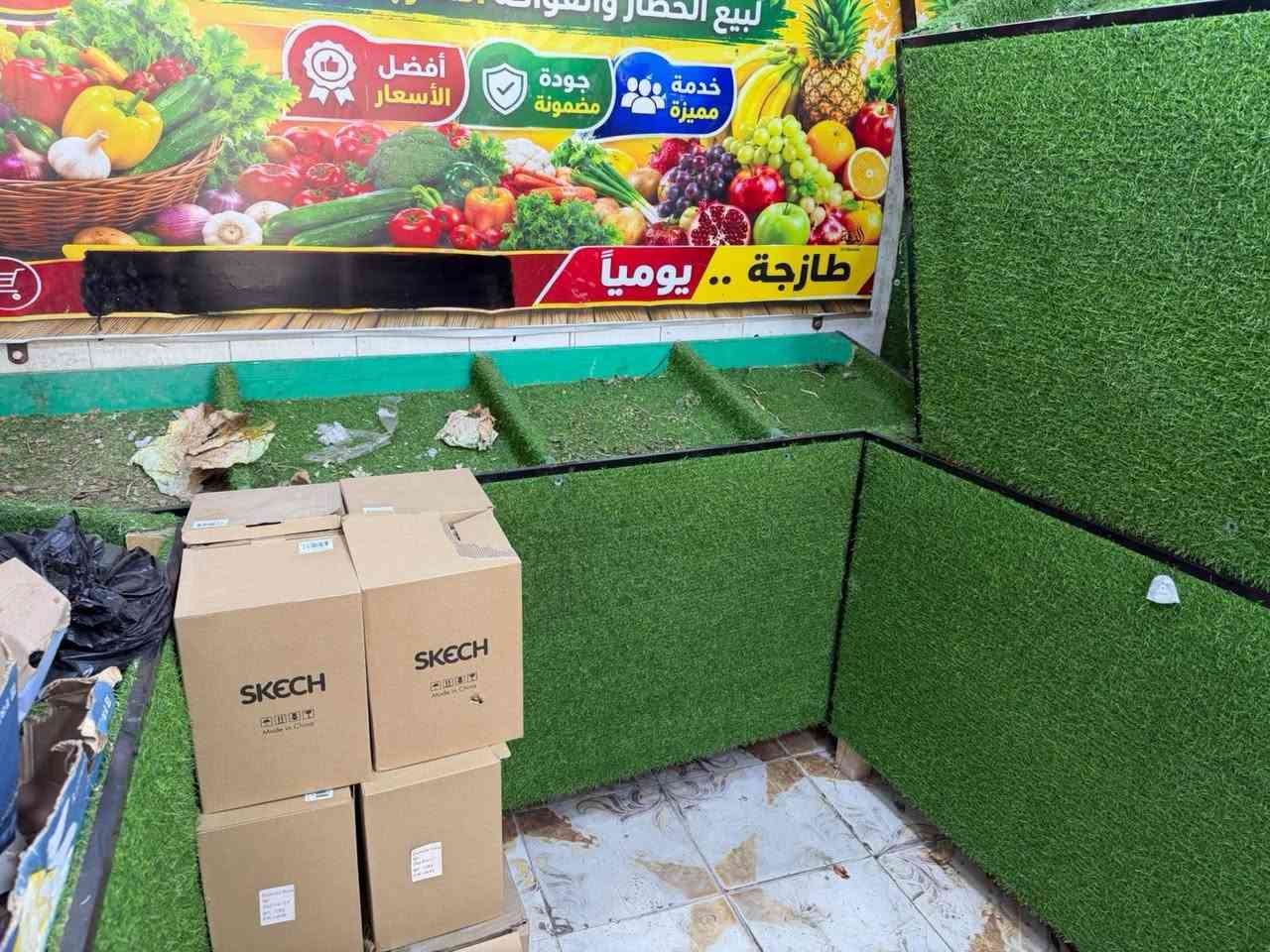 مرايات جدارية • ٤ قطع • خانات ١٣م