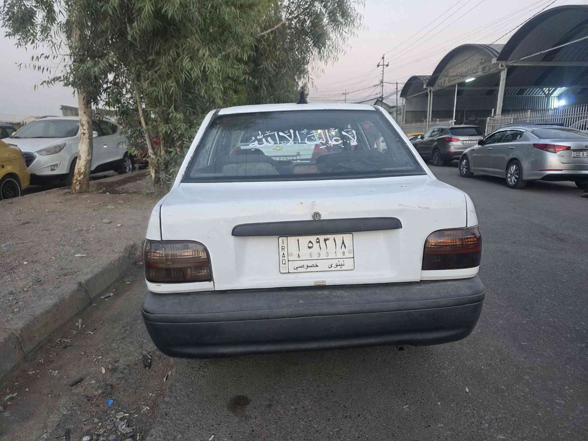 سايبا موديل 12مكينه كير نظيف طخم طخم تايات جديد طخم الورا والكدام جديد ويرمنيه كلها شغاله السعر 17 عنوان موصل جانب الايسر ***********
***********
سايبا موديل 12مكينه كير نظيف طخم طخم تايات جديد طخم الورا والكدام جديد ويرمنيه كلها شغاله السعر 17 عنوان موصل جانب الايسر ***********
