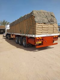 الشطرة • مواد بناء • رمل مغربل