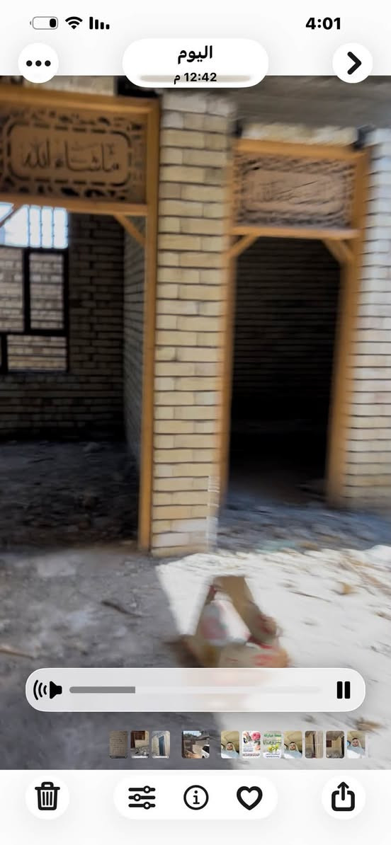بيت مساحة 150 متر بناء جديد طابوك ورفت في جسر ديالى القديم شارع السواعد يحتوي على غرف نوم عدد2 وصالة واستقبال وحمامات داخلية وخارجية زراعي سند 25 سعر البيت 65مليون وبي مجال الاتصال هاتف ***********و***********يوجد وتساب
