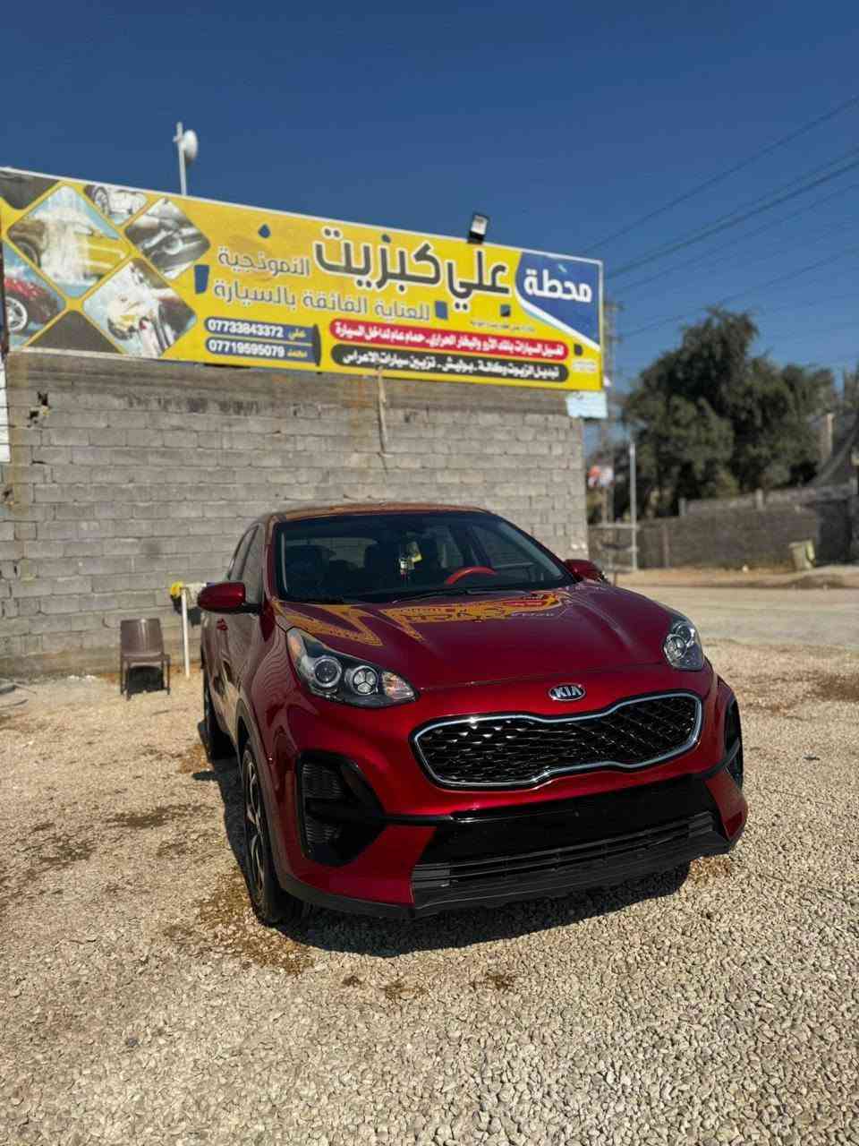 سلام عليكم سبورتج مديل 2022 بيع او مراوس سوناتا السياره وراد امريكي محرك 2400 محرك مكفول كير مكفول السياره نضيفه ومكفوله من قطرت الصبغ مثل ما موضح بل سونار فقط ال امئشرات مواصفات السياره نص فول ارضيه جلد السياره شاشه كامره حداديه صفر مابيه نقص السياره جاهزه وبل خير ع ياخذها تبريد قطعتين شغال تدفئه شغاله تايرات تخم باتري جديد السعر 160 وبيها مجال للطيبين مكان السياره بابل المحاويل رقم الهاتف ***********

