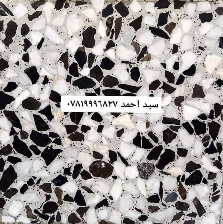 معمل سيد احمد • كاشي ٤٠×٤٠ • كاشي ٣٠×٣٠