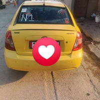 اكسنت • ٢٠٠٩ • شرط تحويل