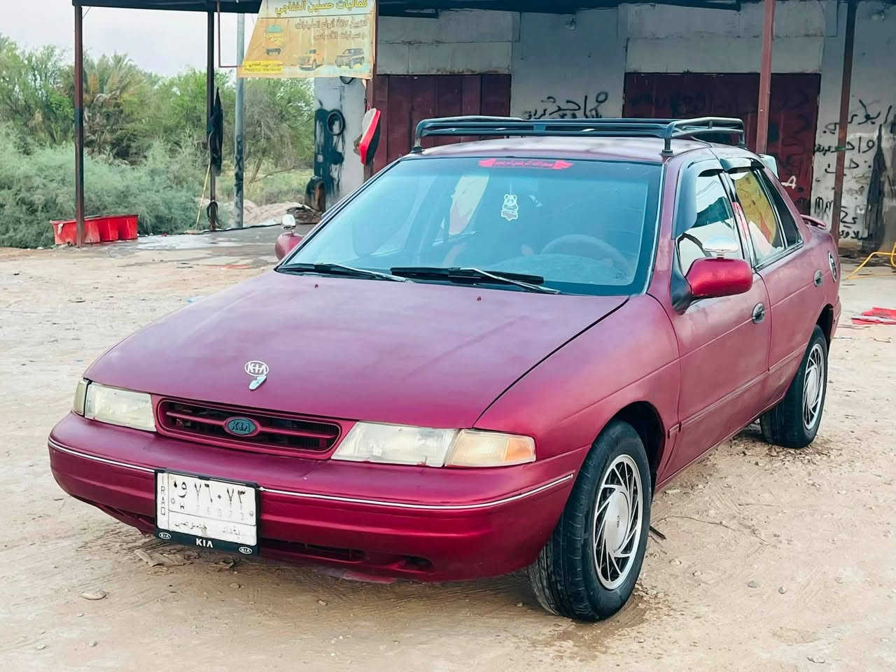 كيا سيفيا سياره بلاديه
موديل 1994
رقم بغداد 
سنويه مشروع وطني 
 گير عادي 
مكينه مفتوح 
كير مكينه حداديه
كهربائيات كلها شغاله
تبريد شغال نقص غاز
مسجل شغال 
تخم تاير جديد
صدر امامي خلفي جديد
 سياره بلاديه 
مكفولة من الضربه والكص
سياره شرط النضافه 
 سعر 32 وبيها مجال 
مكان . بابل  
للأستفسار 
***********
