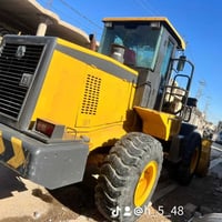 بصره • حجم ربعين • مكينه
