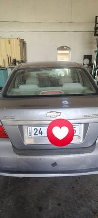 افيو • ٢٠٠٩ • باسمي