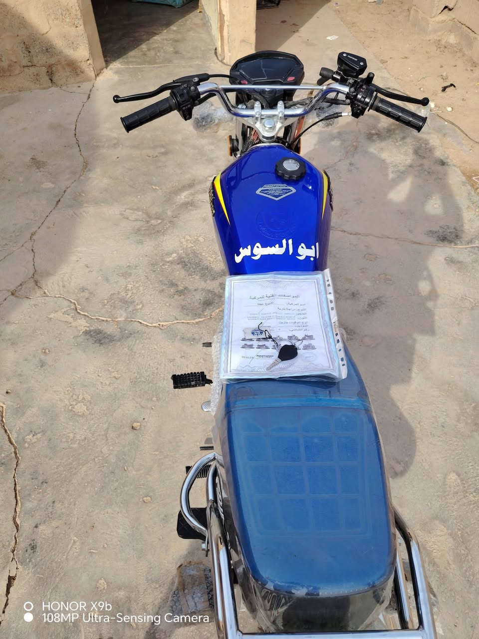 دراجه للبيع موديل 25 بعدو صفر ماشي شي قليل كلو بلاد محرك شرط لا صرف لا باخر ولا مفتوح تشقل كرت ماطور مال جناي السعر 775 بيه مجال قليل  للاستفسار عل رقم *********** ملاحضه يرهم مراوس ب خمسه كير موديل حديث

نص مكتوب في الصور:
- HONOR X9b
- 108MP Ultra-Sensing Camera
- HONOR X9b 108MP Ultra-Sensing Camera
- O HONOR X9b 108MP Ultra-Sensing Camera