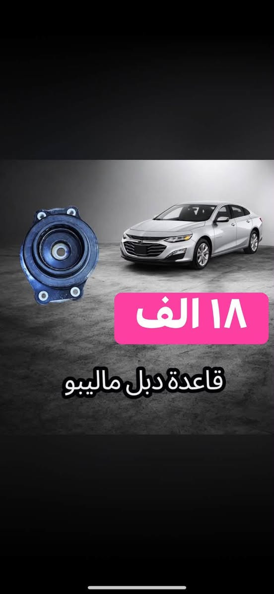 لا توجد تفاصيل
