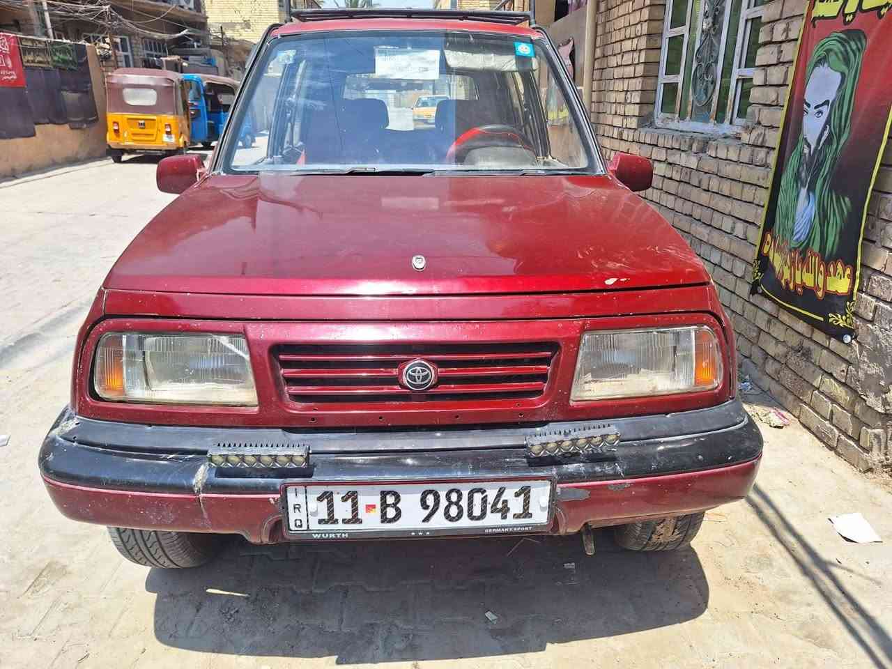 ### *للبيع سوزوكي موديل 1995 دفع رباعي* 🚙
المواصفات:
الحالة: السيارة جاهزة
المحرك + الكير + الصدر: خير من الله
التبريد: عاطل
النظافة: السيارة كلها نظيفة
السعر: 40 ورقة وبيها مجال ان شاء الله
المكان: بغداد - مدينة الشعلة
رقم صاحب السيارة: ***********
للجادين
