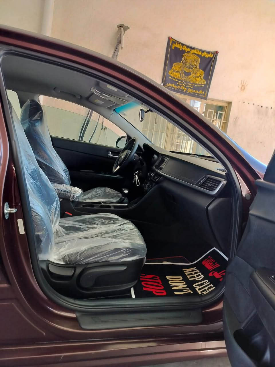 أوبتما اربيل ٢٠١٧ على وظع شركه سونار بلمنشور جديد قطعه صبغ
مراوس اوباما  ٢٠١٠ جديده ومكفوله 
*********** 
السعر ١٢٠
