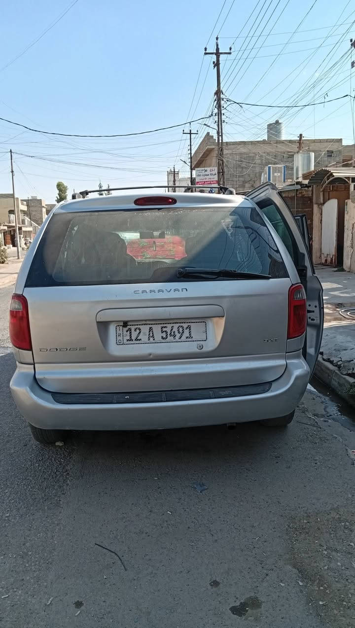 سلام عليكم
دوج كرفان للبيع 
موديل 2005 
محرك 3300 
6 سلندر 
ماشيه اقل من 350 كيلو 
سيارة جديدة ما ينرادلها مصرف كير محرك شرط تبريد ثلج 
رقم نينوى 
باسم صاحبها الشرعي شرط التحويل 
للتواصل على الرقم *********** وبي واتس اب
 او على الخاص
