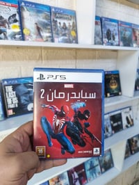 ماوس • توصيل