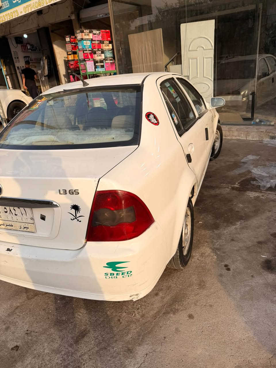 لسلام عليكم سيكي للبيع 
السعر : 37$ 
رقم نينوئ شرط الوكاله أو التحويل 
محرك ١٦ كورلا شرط المحرك والكير 
بيها بابين وجاملغ صبغ بدون معجون بدون دواخل 
جامات كهرب كهربائياتها شغاله كلها 
عنوان موصل ***********
*********** واتساب
