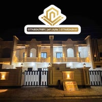 بيتين • تكريت حي الضباط • ١٩١م