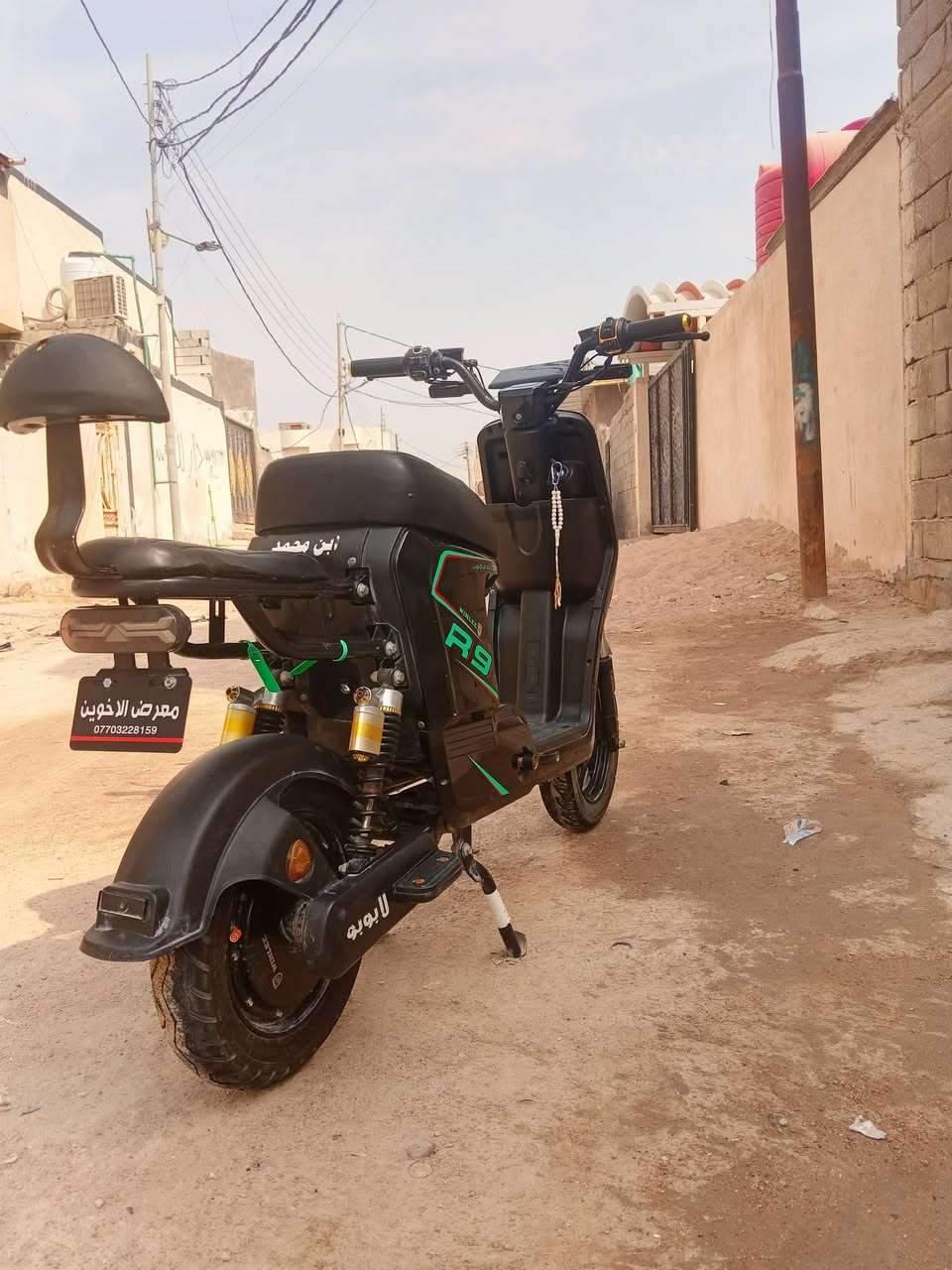 درجه شحن • بطاريات 32 • موديل 25