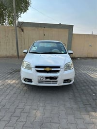 ٢٠٠٨ • رقم كركوك • مشروع وطني ٢٠٢٨